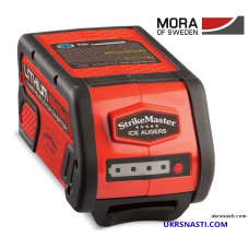 Батарея для Mora Strikemaster Lithium 40V